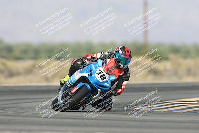 media/Oct-31-2025-CVMA Friday Practice (Fri) [[e9defcbea4]]/5-Racer 4 Practice - Trackday 1/Session 3 (Turn 16)/